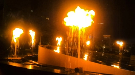 Fire Fountain