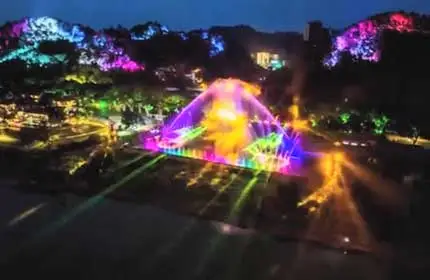 Leshan O Show Large Music Fountain Water Show