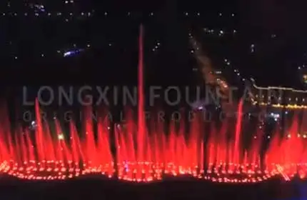 Fire Fountain--Longxin Fountain Supply