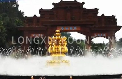 Sculpture Musical Fountain--Longxin Fountain Supply