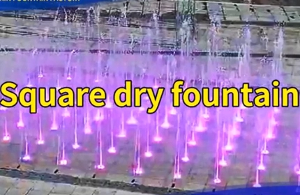 Square Dry Fountain--Longxin Fountain Supply