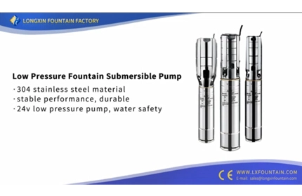 Low-voltage Fountain Pump--Longxin Fountain Supply