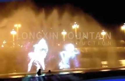 Water Screen Movie--Longxin Fountain Factory Supply