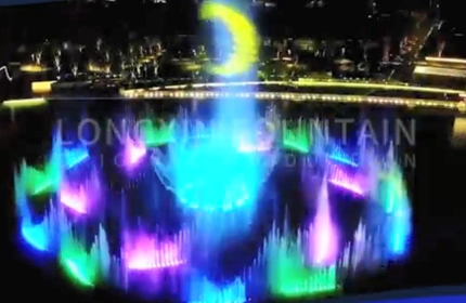 Musical Fountain In The Lake Outdoor Beautiful Decoration Cheap Price--Longxin Fountain Supply