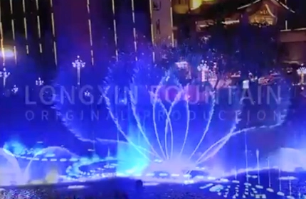 Mucia Dancing Fountain Show--Longxin Fountain Supply