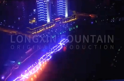 Music Dancing Fountain Show--Longxin Fountain Supply