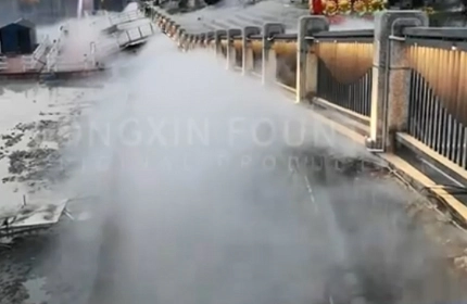 Artificial Fog Fountain --Longxin Music Fountain Factory Supply