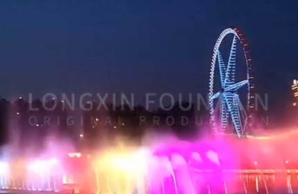 Large Musical Fountain Water Show--Longxin Musical Fountain Factory Supply