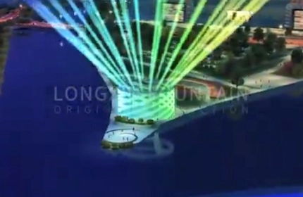 3D Design Animation -- Jintang Chengdu\\Longxin Fountain Factory Supply