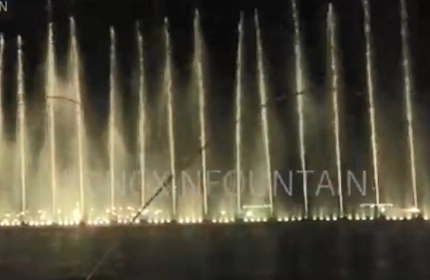 HuNan AnRen Large Musical Fountain