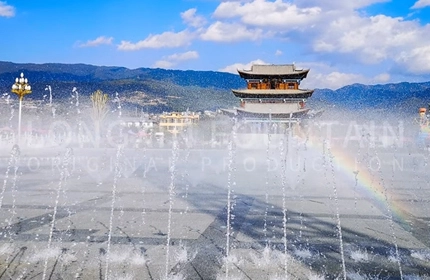 Dry Fountain Project in Happy Lahu Town, Yunnan--Longxin Music Fountain Factory Supply