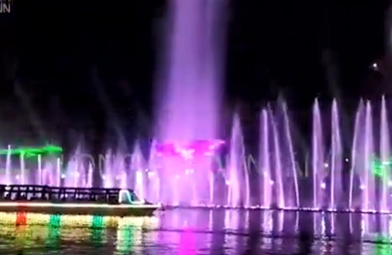 Large Music Fountain JinYang Wan