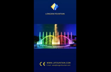 3D Animation Design--Music Dancing Fountain In The Lake--Longxin Fountain Supply