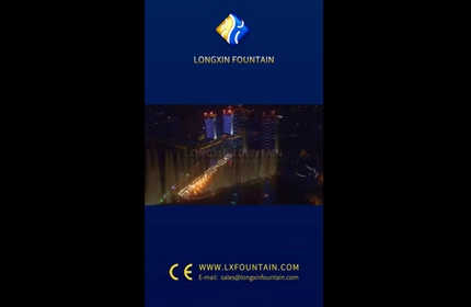 Dancing Fountain Show--Longxin Fountain Supply