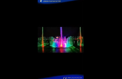 Large Music Fountain Show--Longxin Fountain Supply