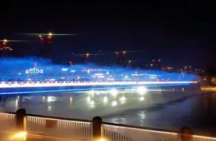 Musical Fountain on the Bridge