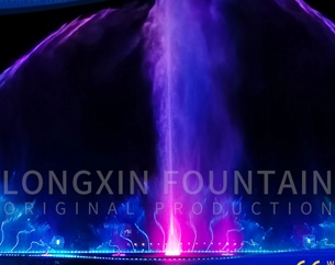 How Long Does It Take to Make a Musical Fountain