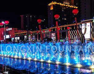 Commercial Plaza Dry Fountain: a Miracle of Interactive Water Entertainment