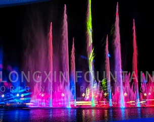 Life Must go to Feel the Romance of Once – Large-scale Musical Fountain