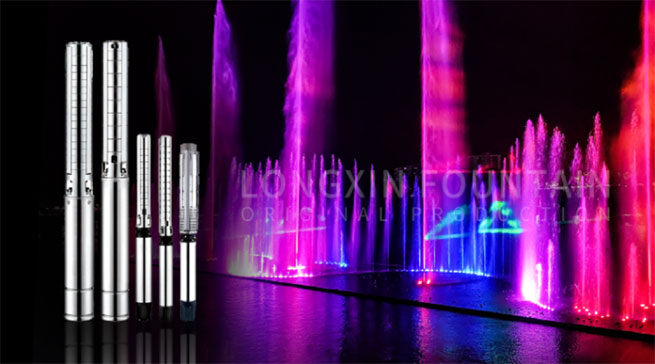 interactive water fountain 