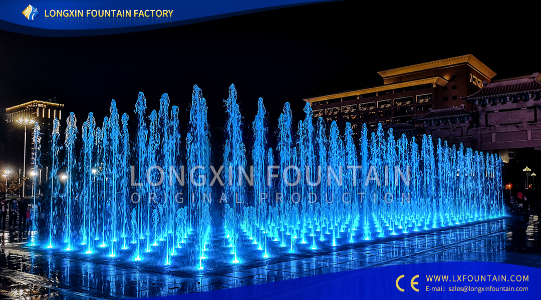 Shanxi Xuanyuan Shengshi Plaza Dry Fountain