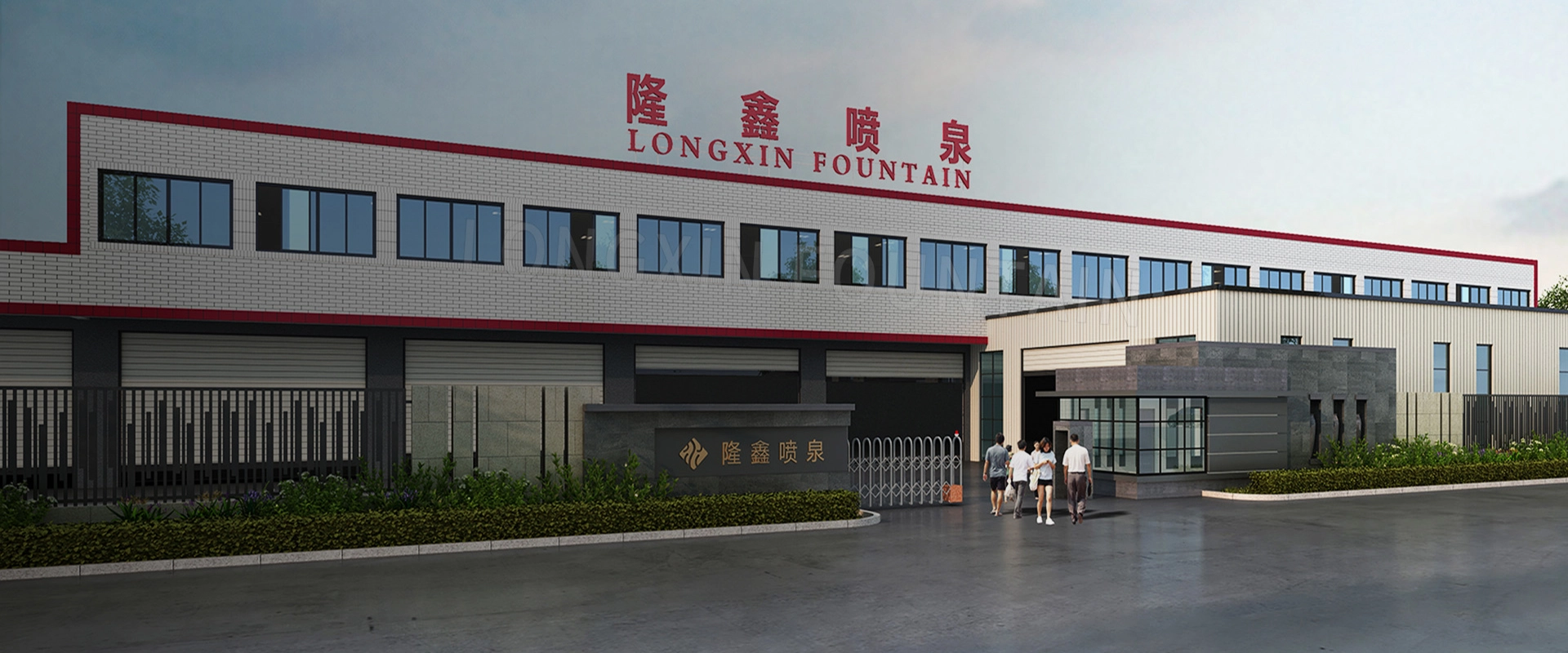 Longxin Musical Fountain Factory - Source Dancing Musical Fountain Factory, Provide Custom Design Musical Fountain Services