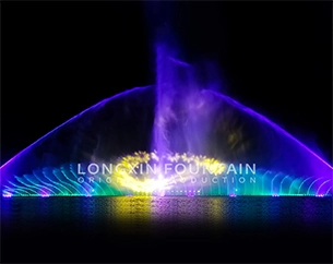 Jeddah Big5 Construct Exhibition-Longxin Fountain Is Coming